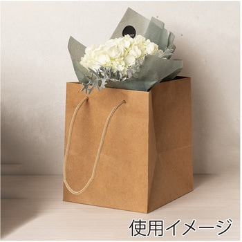 アレンジバッグ SS 未晒無地 cotta