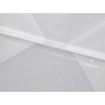 HDポリチャーム WMS チェッカー 表記入 cotta