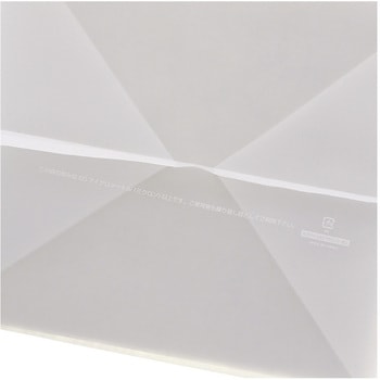 HDポリチャーム WロングS チェッカー 表記入 cotta