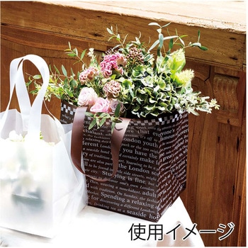 HDポリチャーム チェッカー BR 表記入 cotta