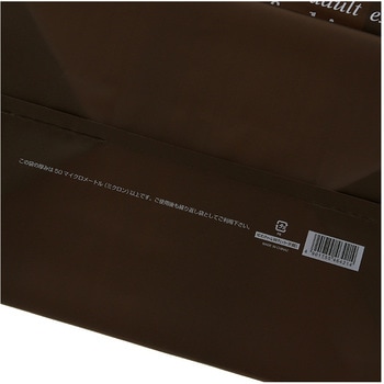 HDポリチャーム WM チェッカー BR 表記入 - cotta