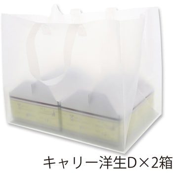 HDポリチャーム WL ナチュラル 表記入 cotta