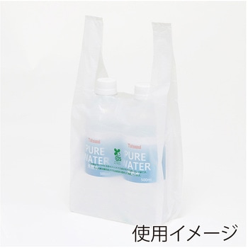バイオハンドハイパー SS cotta