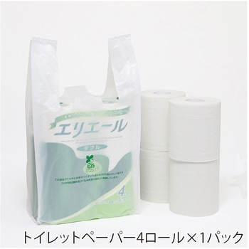 バイオハンドハイパー M cotta