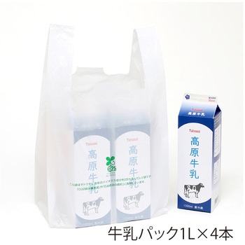 バイオハンドハイパー cotta