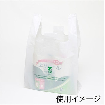バイオハンドハイパー cotta