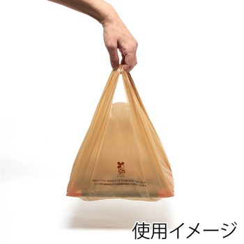 バイオハンドハイパー 弁当用 大 ベージュ cotta