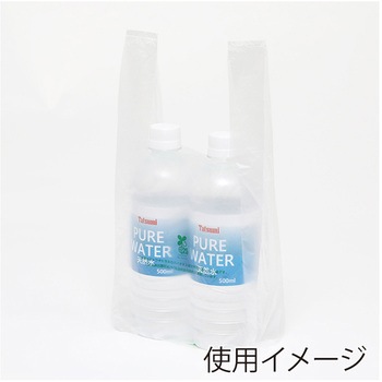 バイオハンドハイパー SS ナチュラル cotta