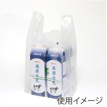 バイオハンドハイパー cotta
