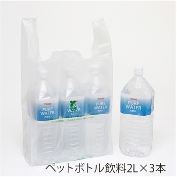 バイオハンドハイパー LL ナチュラル cotta