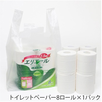 バイオハンドハイパー cotta