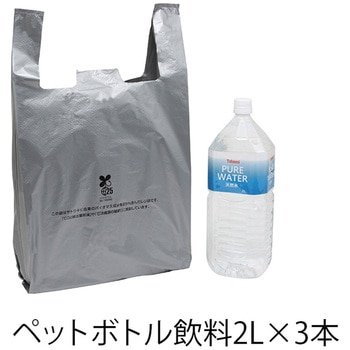 バイオハンドハイパー LL シルバー cotta