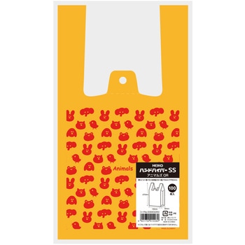 ハンドハイパー SS アニマルズ オレンジ cotta