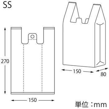 ハンドハイパー SS アニマルズ オレンジ cotta