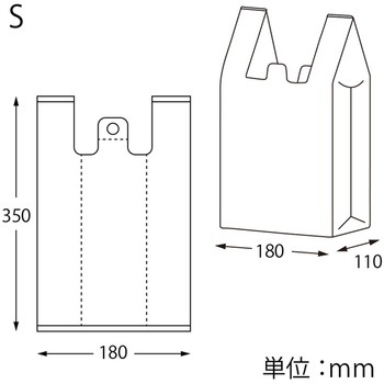 ハンドハイパー S アニマルズ オレンジ cotta