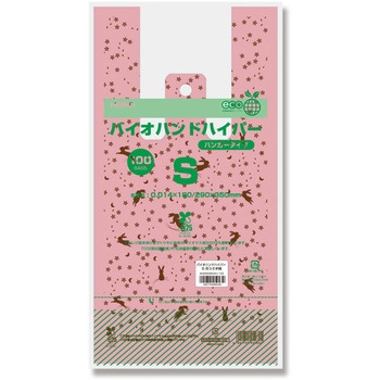 バイオハンドハイパー S 花うさぎ桃 cotta