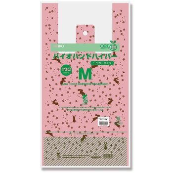 バイオハンドハイパー M 花うさぎ桃 cotta