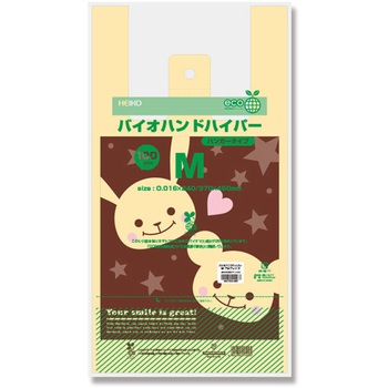 バイオハンドハイパー M プチフレンド cotta