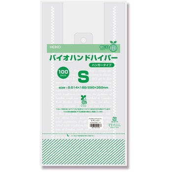 バイオハンドハイパー S チェッカー cotta
