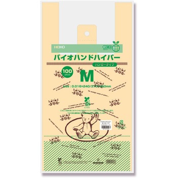 バイオハンドハイパー M ハローベア cotta