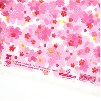 バイオハンドハイパー L 花さくら cotta