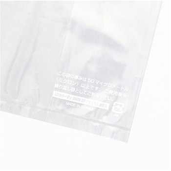 LDカラーポリ ナチュラル 表記入 cotta
