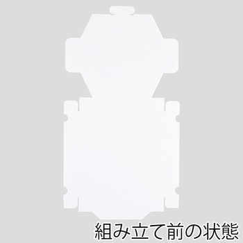 スワン ピザ箱 8インチ用 白無地 cotta