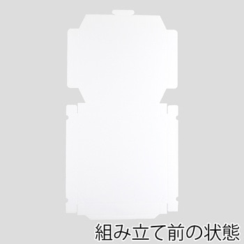 スワン ピザ箱 14インチ用 白無地 cotta