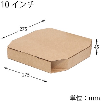 スワン ピザ箱 10インチ用 未晒無地 cotta