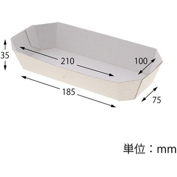 エコパームBOX Fトレー1 cotta