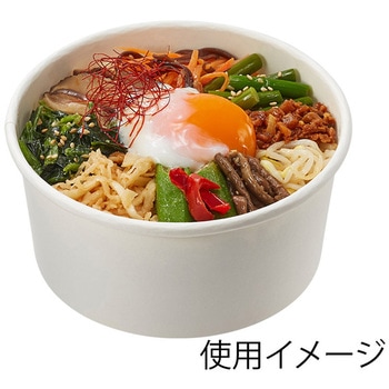 晒フードカップPP 630ml 142口径 cotta