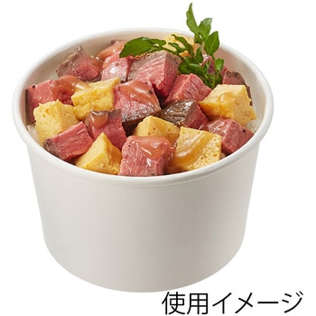 晒フードカップPP 850ml 142口径 - cotta