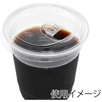 透明カップ ストローレスリッド 92mm口径用 cotta