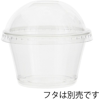 透明カップA-PET 4オンス 浅型 口径74 cotta