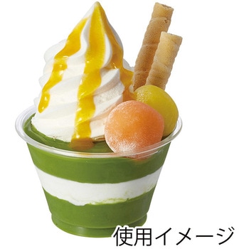 透明カップA-PET 7オンス 浅型 口径92 cotta