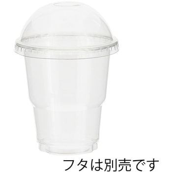 透明カップA-PET9オンスデザート深型口径85 cotta