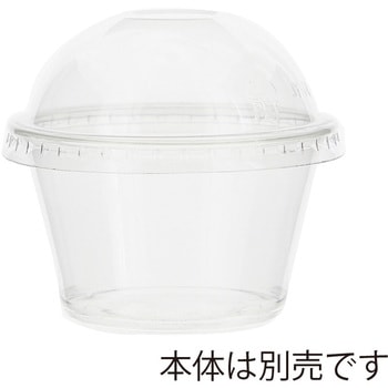 A-PET ドーム蓋 口径74 穴なし - cotta