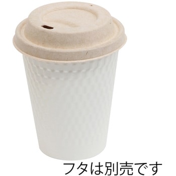 紙コップ KMW-240 ホワイト cotta