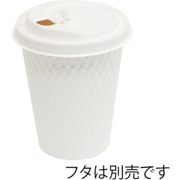 紙コップ KMW-360 ホワイト cotta