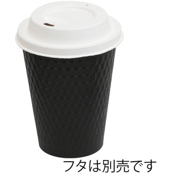 紙コップ KMW-360 ブラック cotta