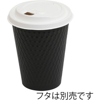 紙コップ KMW-360 ブラック cotta