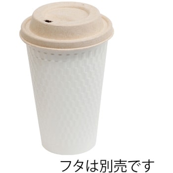紙コップ KMW-470 ホワイト cotta