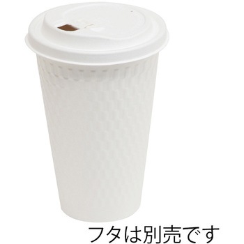 紙コップ KMW-470 ホワイト cotta