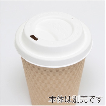 80パルプリッド ホワイト cotta