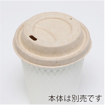 80パルプリッド ナチュラル cotta