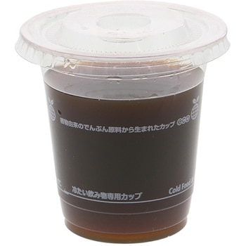 透明カップ PLA 12オンス50個入 cotta