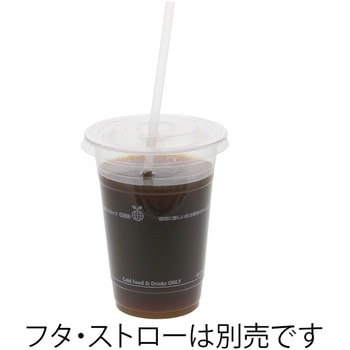 透明カップ PLA 16オンス50個入 cotta