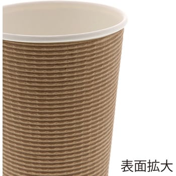 断熱エコクラフトカップ 8オンス 240ml cotta