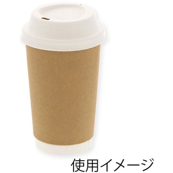 90口径 ドリンキング紙リッド 白 cotta