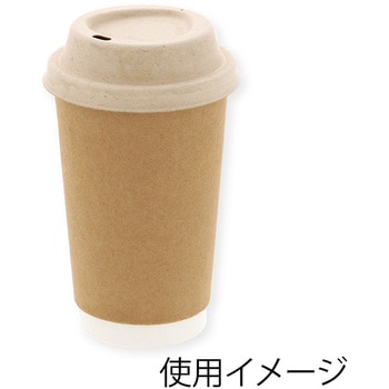 90口径 ドリンキング紙リッド クラフト cotta